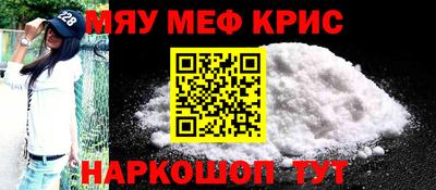 шишки Комсомольск-на-Амуре