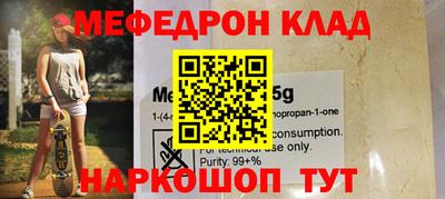 mdpv Коммунар
