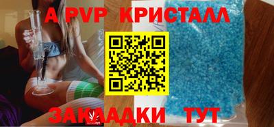 mdpv Коммунар