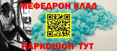 гашишное масло Конаково