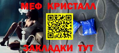 гашишное масло Конаково