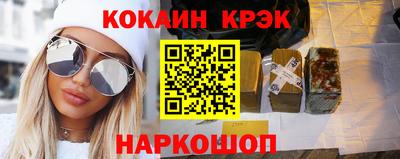 mdpv Коммунар