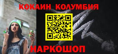 mdpv Коммунар