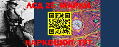 mdpv Коммунар