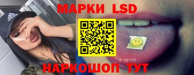 шишки Комсомольск-на-Амуре