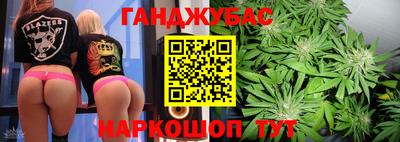 mdpv Коммунар