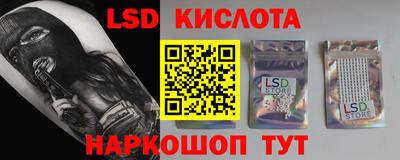 mdpv Коммунар