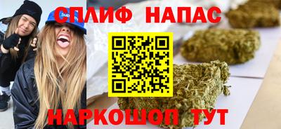 mdpv Коммунар
