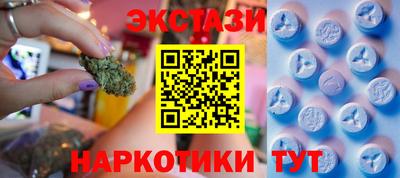 mdpv Коммунар
