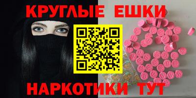 mdpv Коммунар