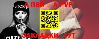 mdpv Коммунар