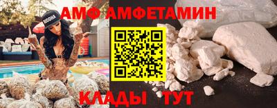 mdpv Коммунар
