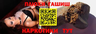 mdpv Коммунар