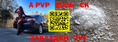 mdpv Коммунар