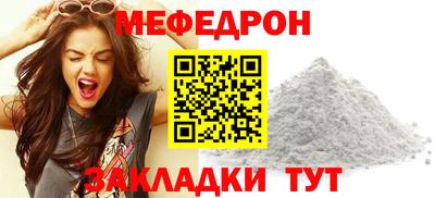 гашишное масло Конаково