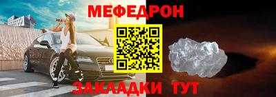 mdpv Коммунар