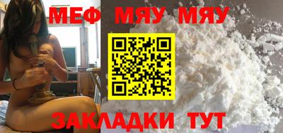 шишки Комсомольск-на-Амуре