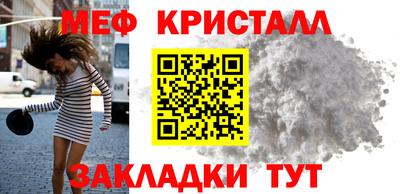 гашишное масло Конаково