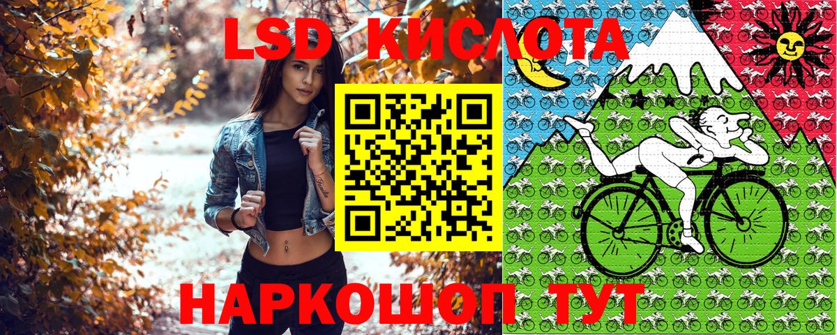 Марки N-bome 1500мкг  Вход с VPN  Электросталь  Марки N-bome 1500мкг 